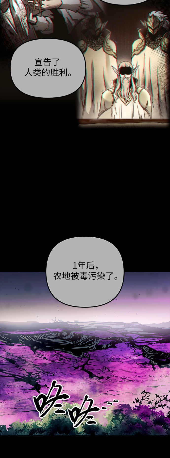 第56话16