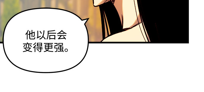 第47话50