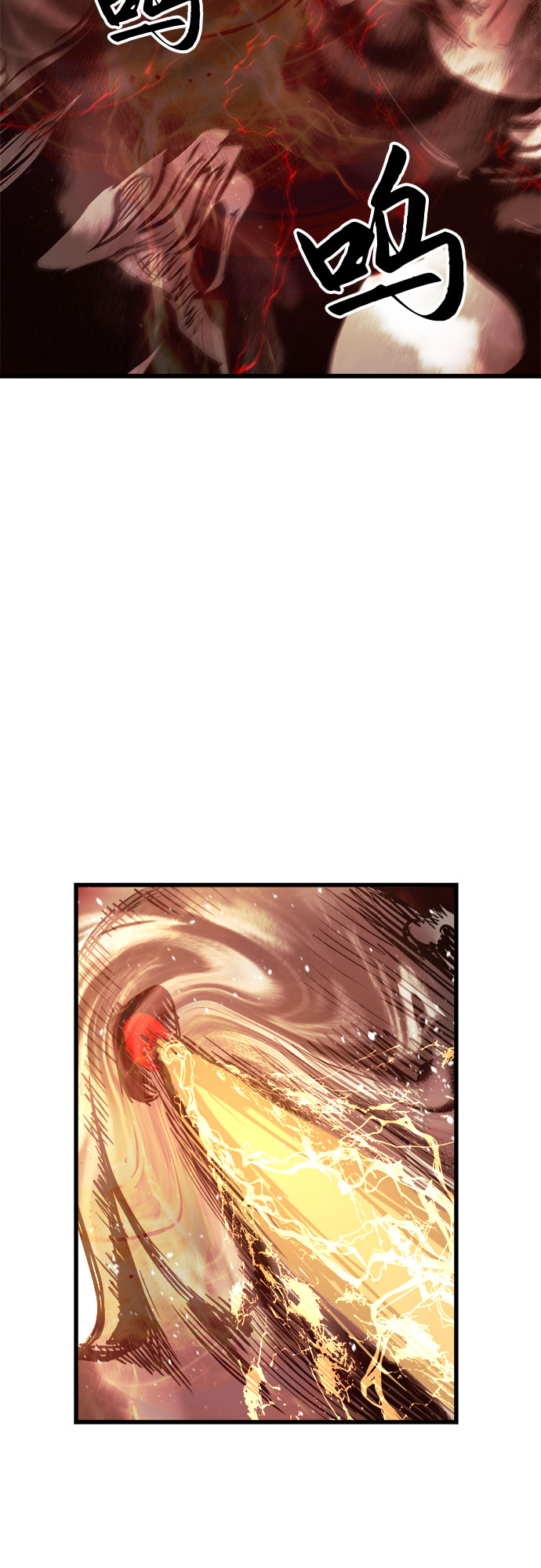 第29话56