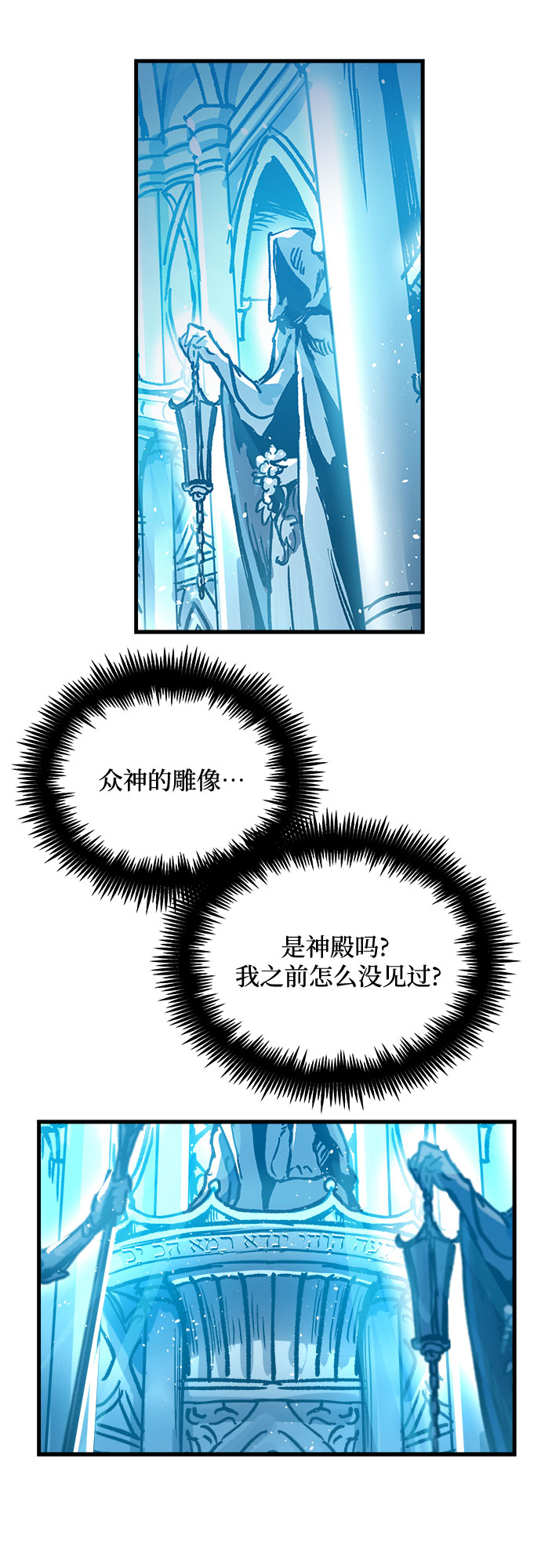 第1话65