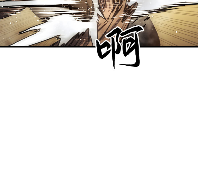 第20话30