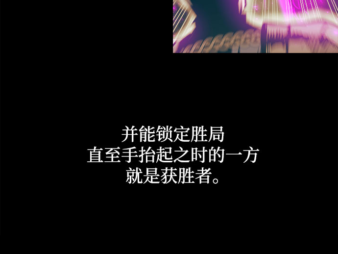第44话15
