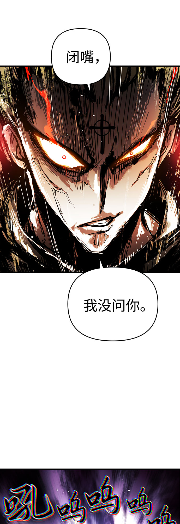 第5话72