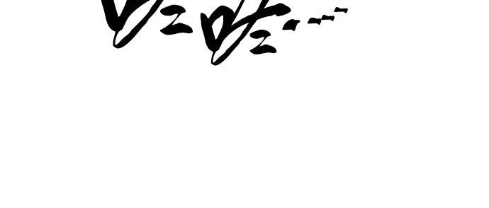 第58话45