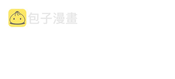 第45话20