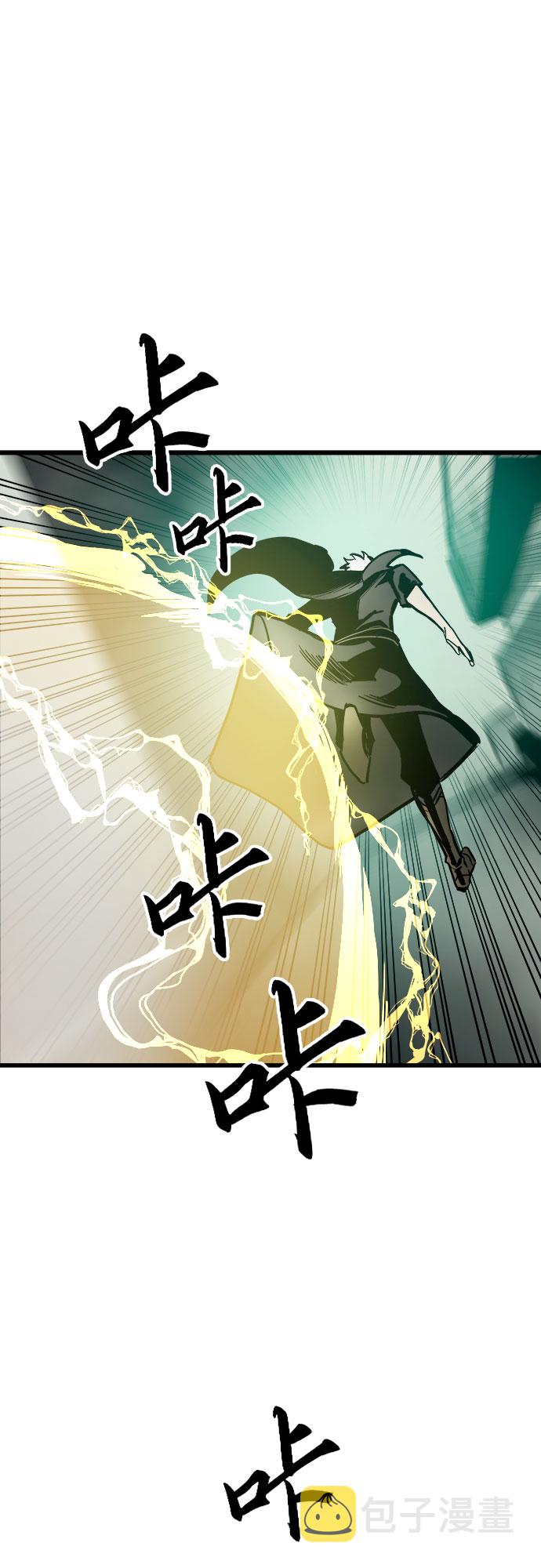 第23话55