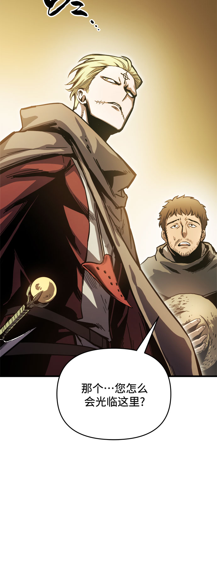 第13话100