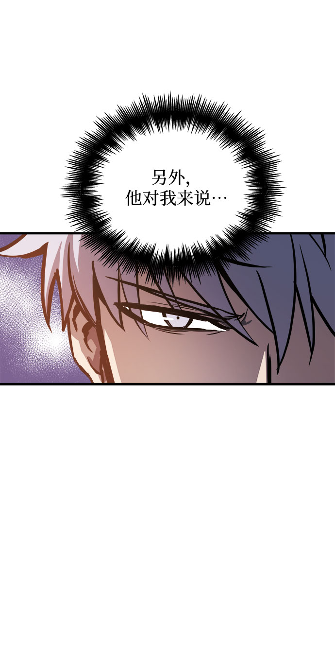 第13话38