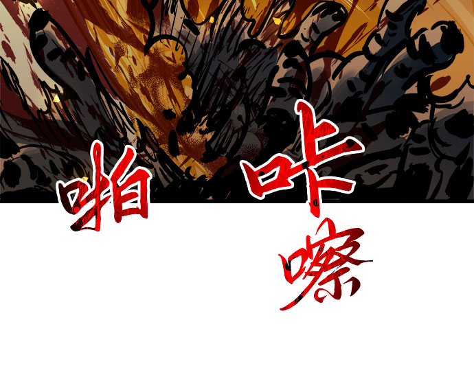 第38话39