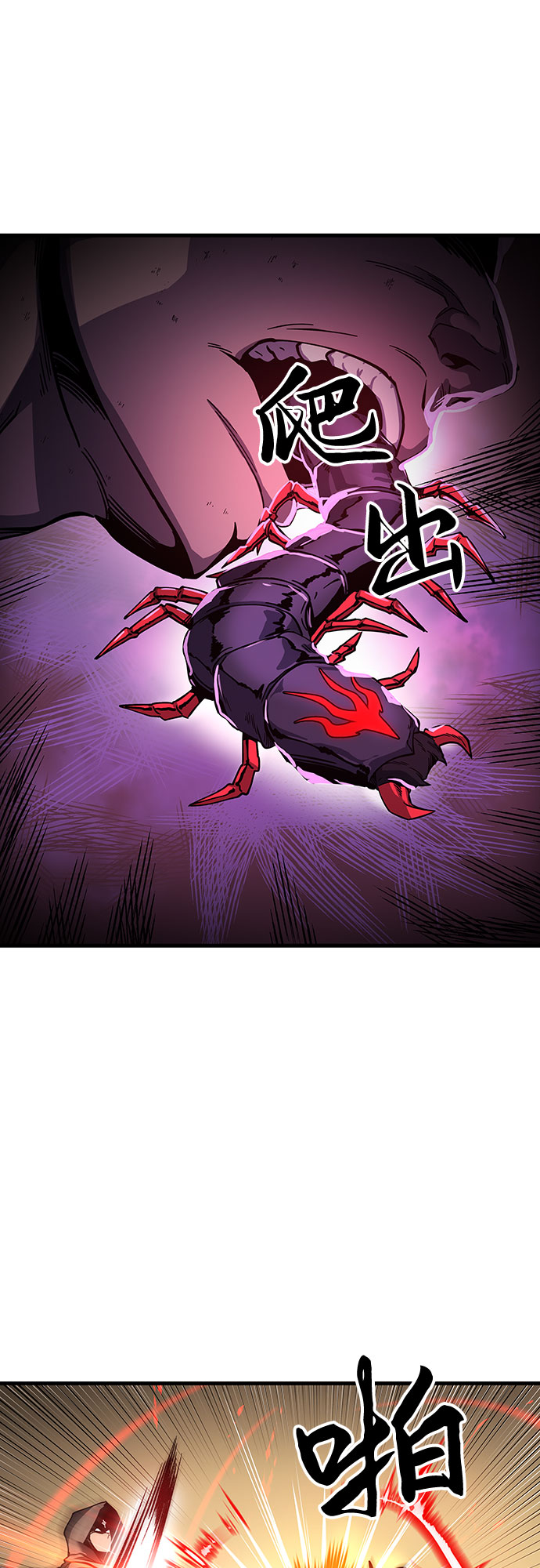 第5话9