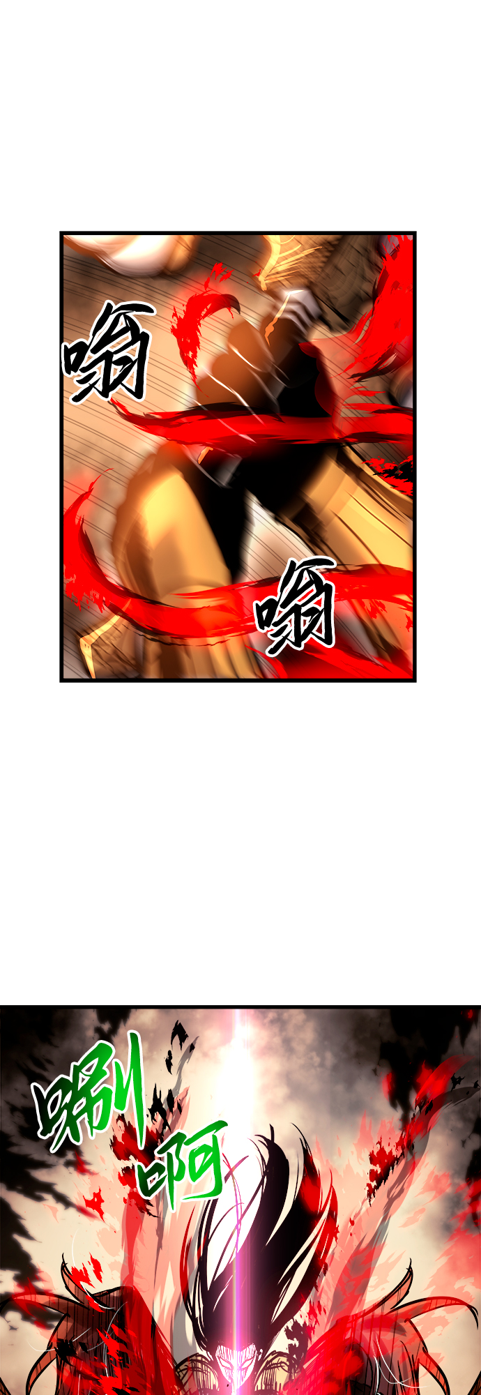 第41话27