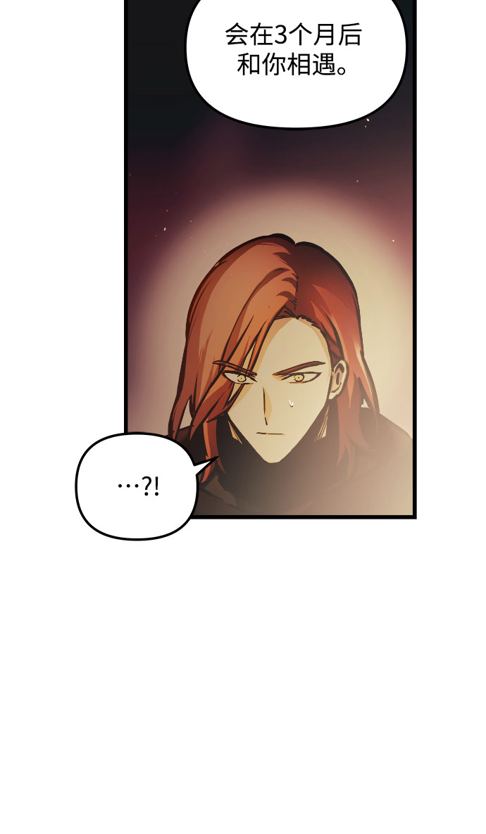 第50话72