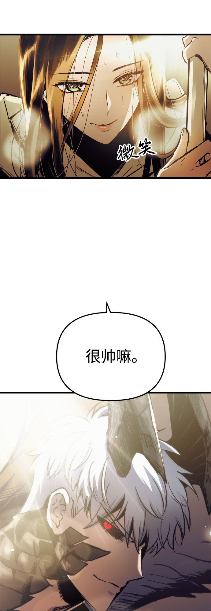第58话48