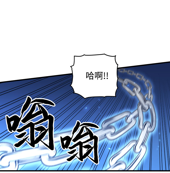 第6话99