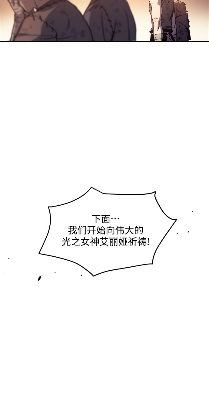 第2话36