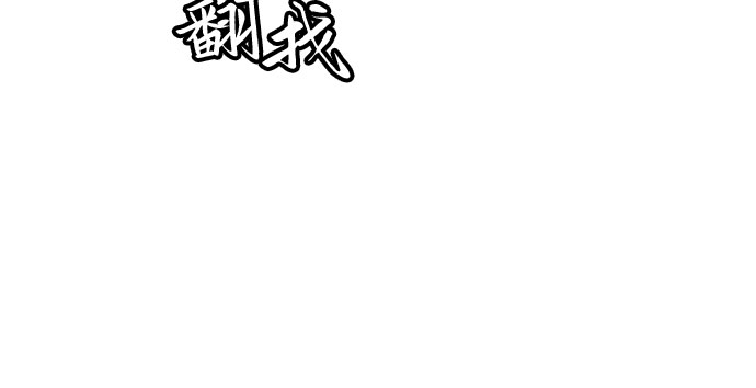 第3话72
