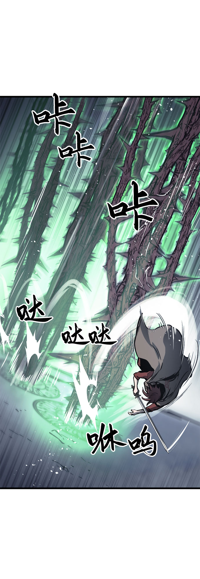 第27话60