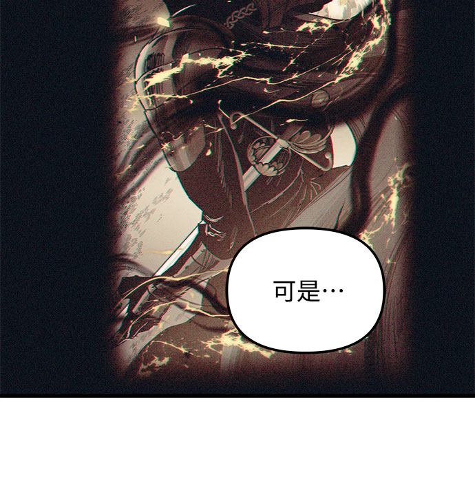 第48话66