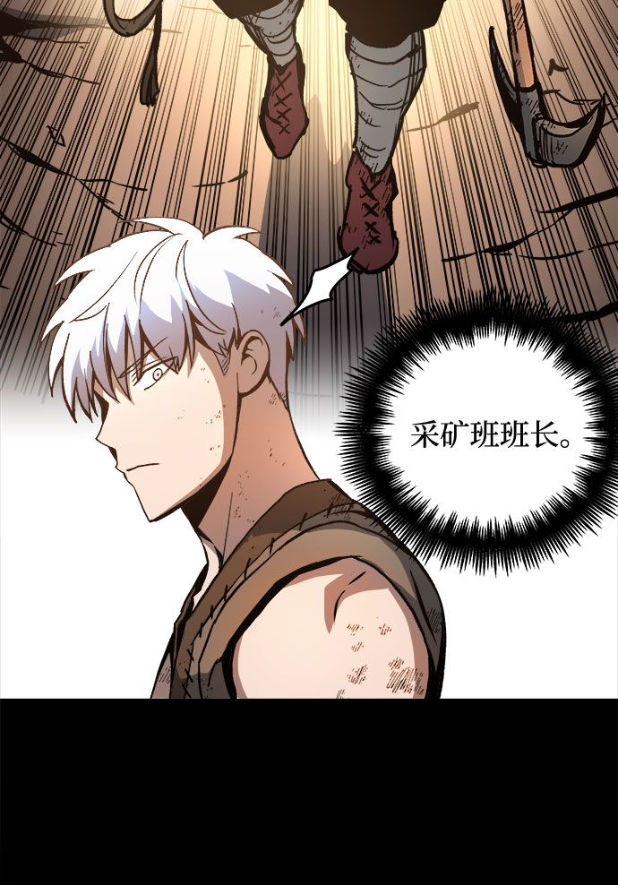 第2话15