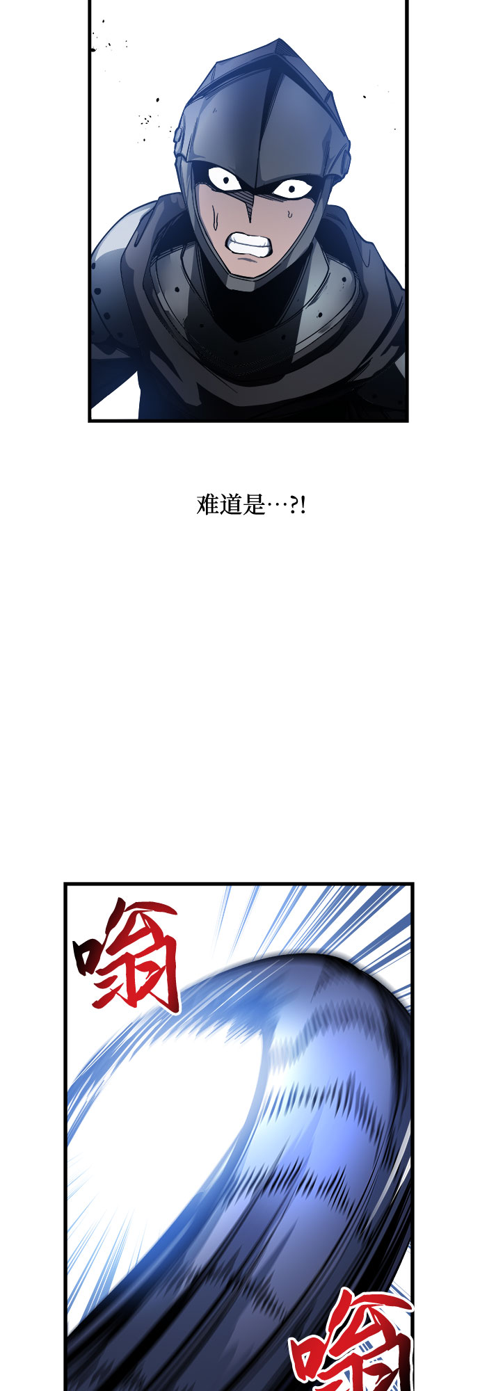 第3话121
