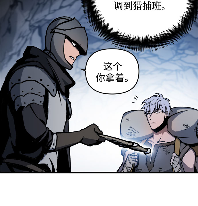 第3话95