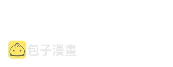 第9话10