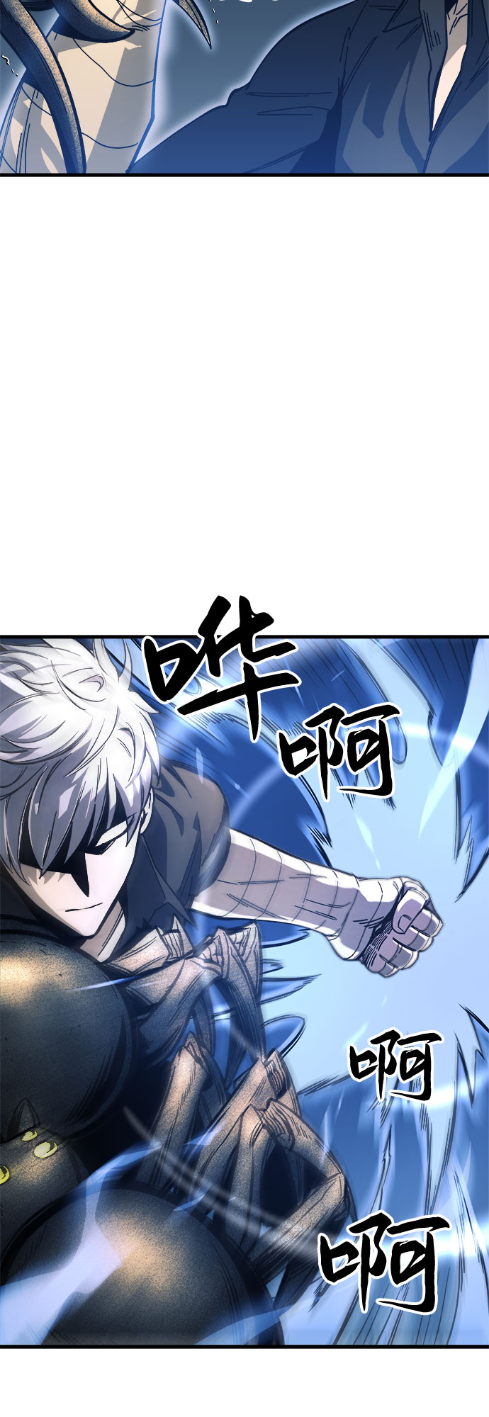第10话7