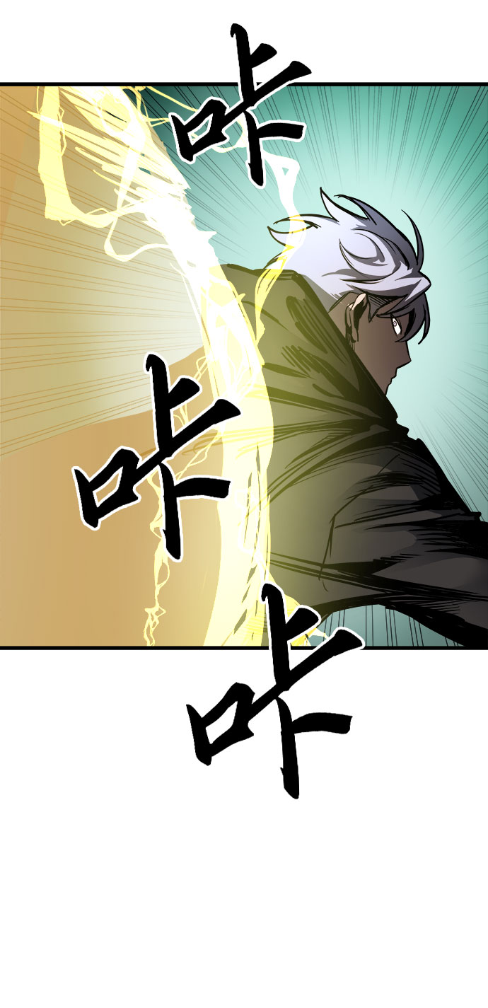 第23话56