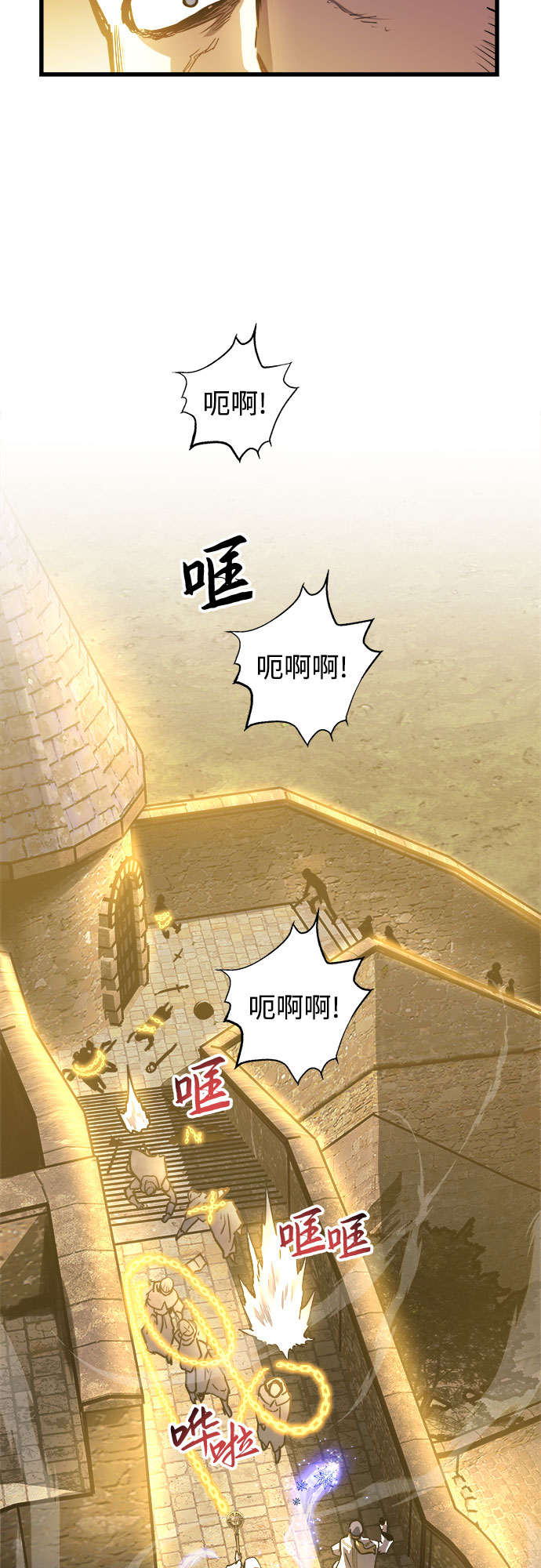 第35话62