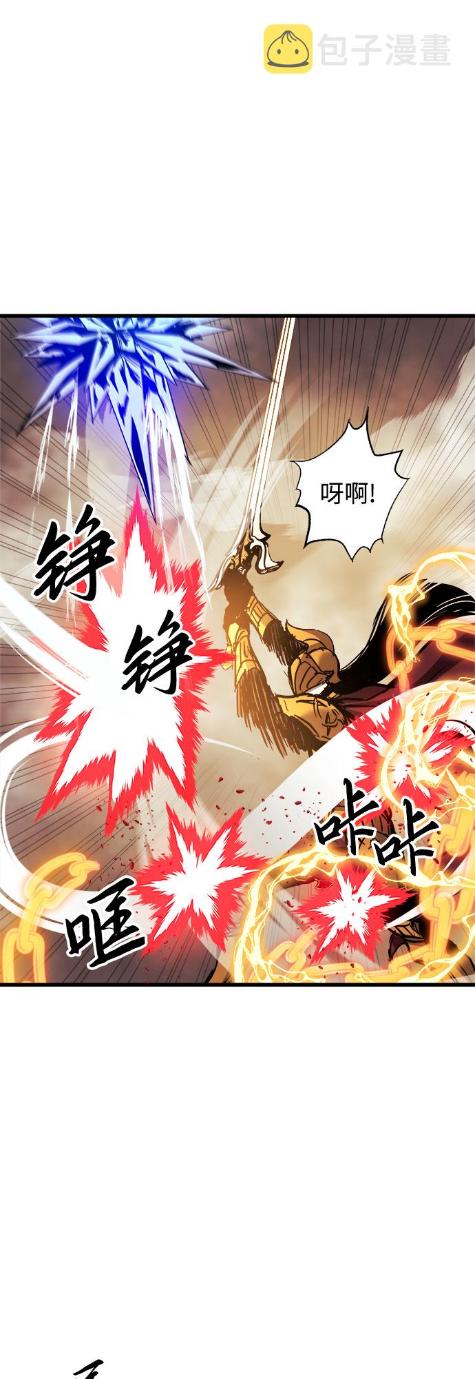 第39话10