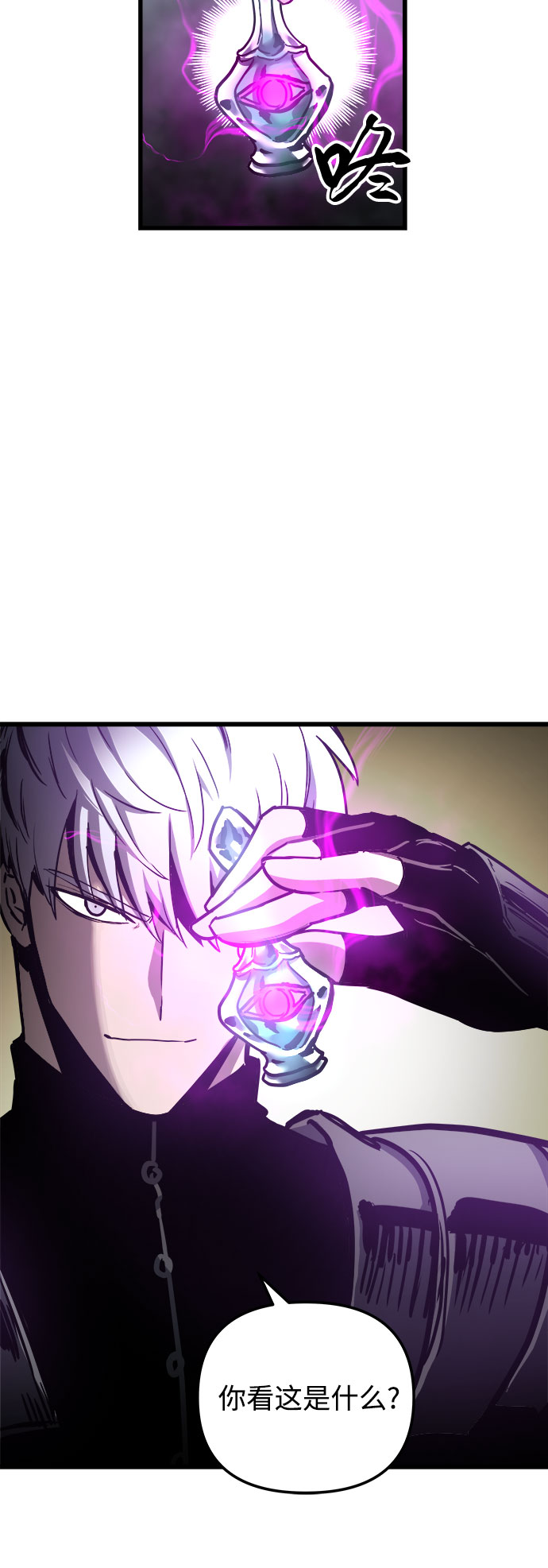 第35话32