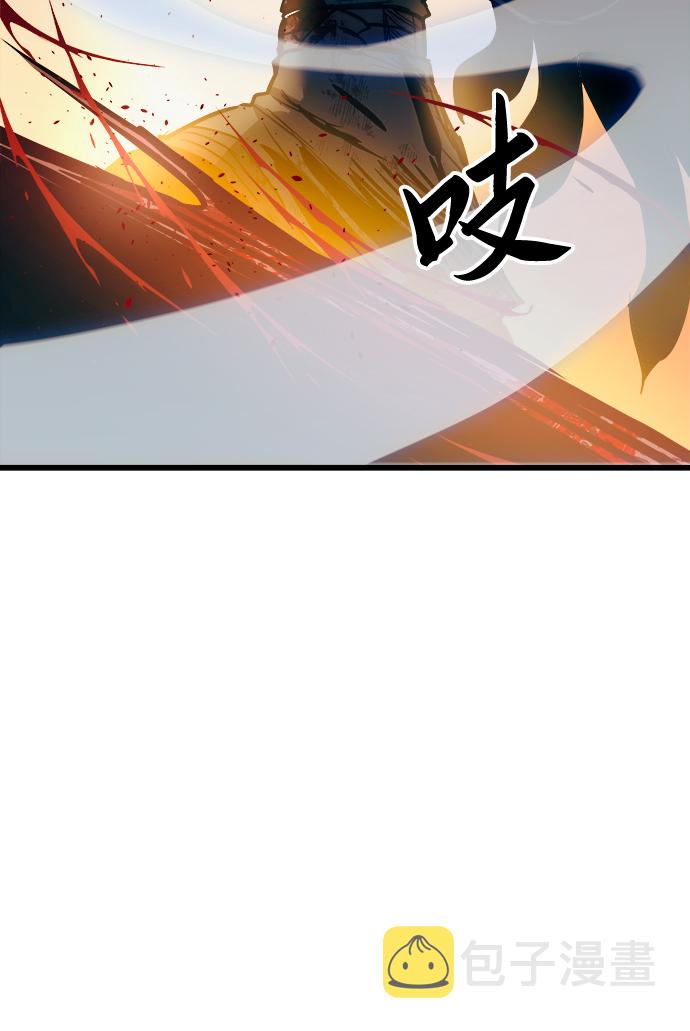 第41话65