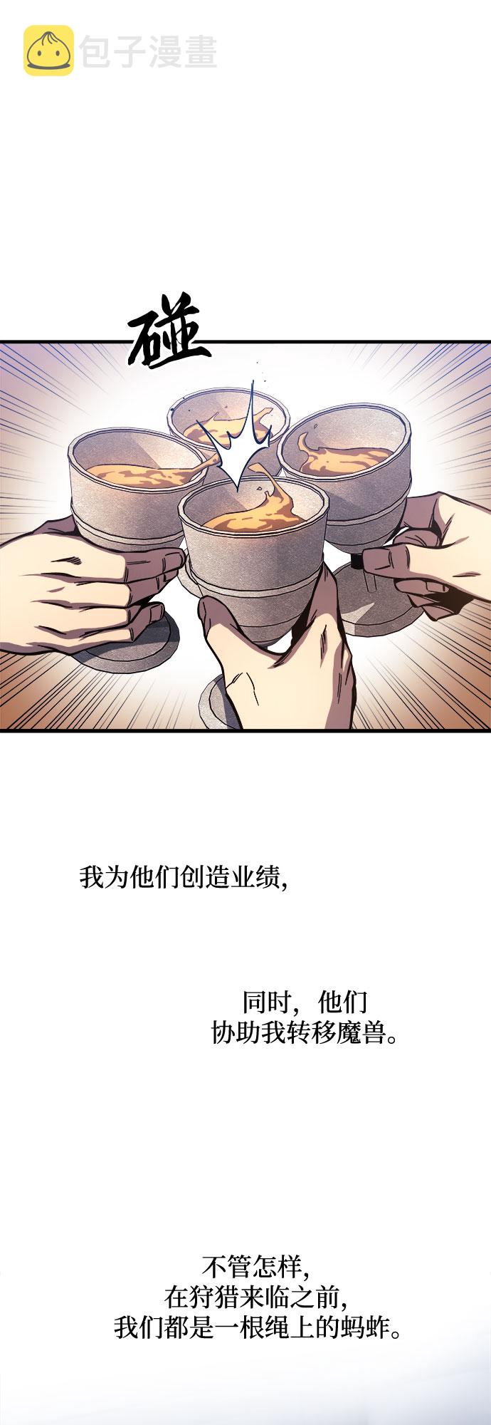 第9话15