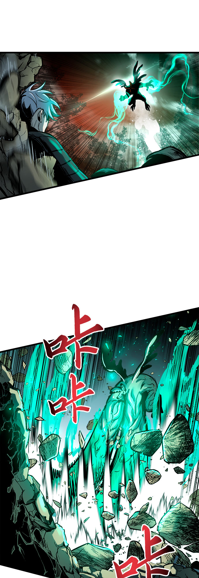 第40话27