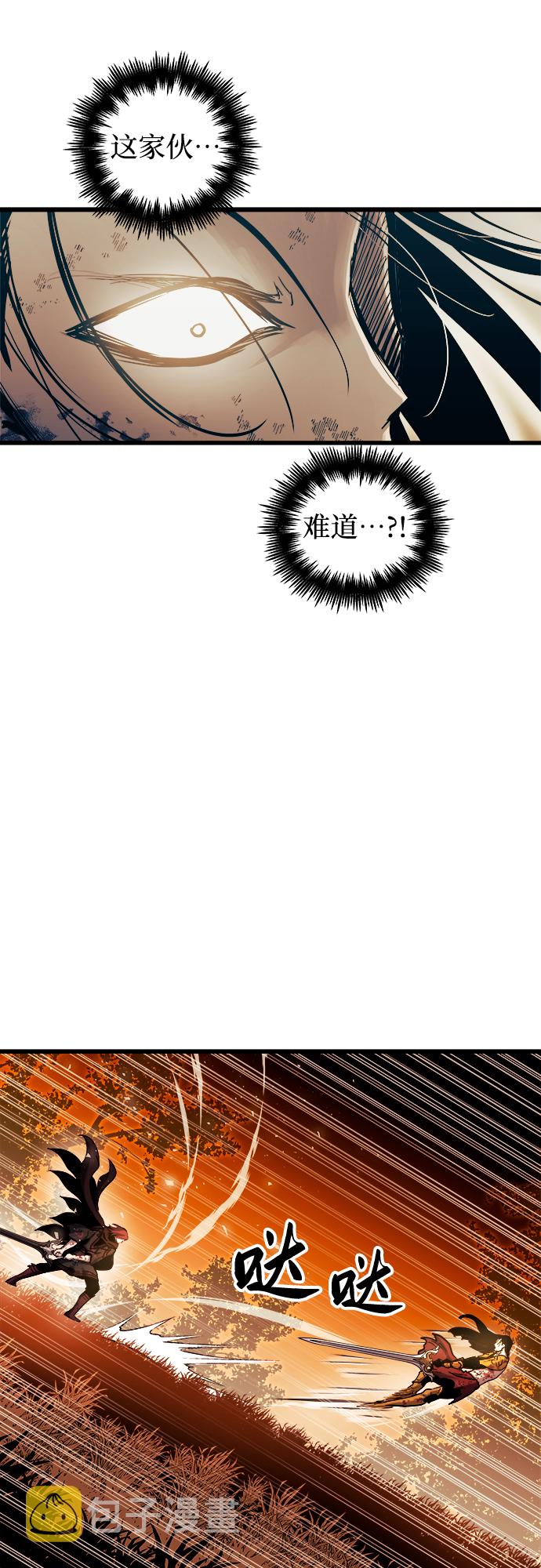 第41话15