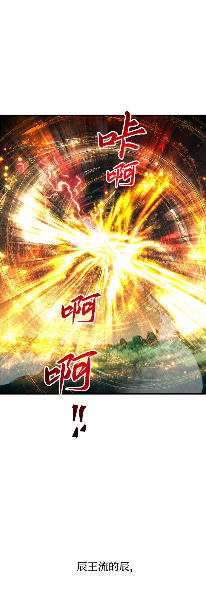 第55话27