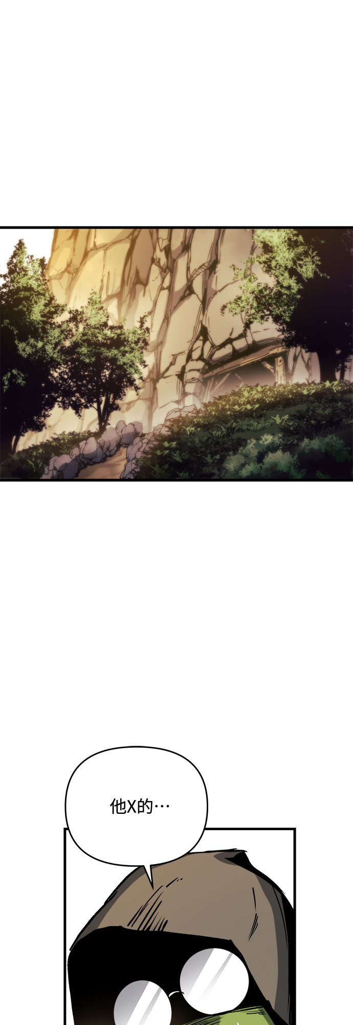 第3话125