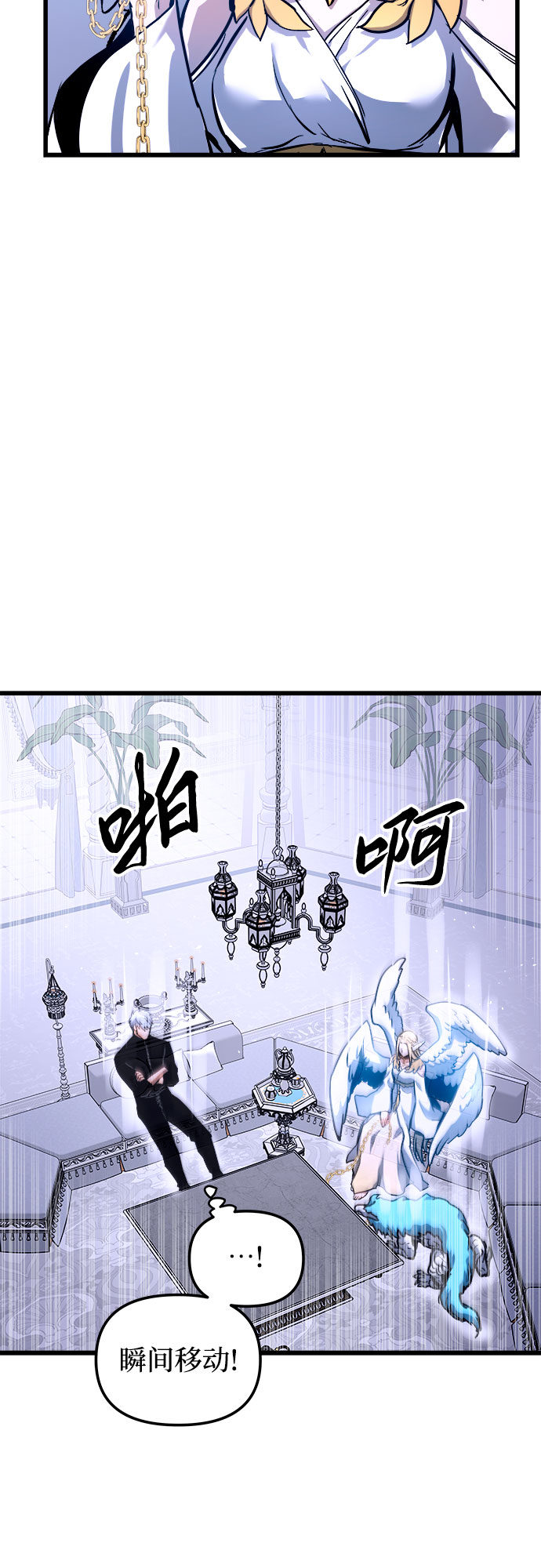 第45话27