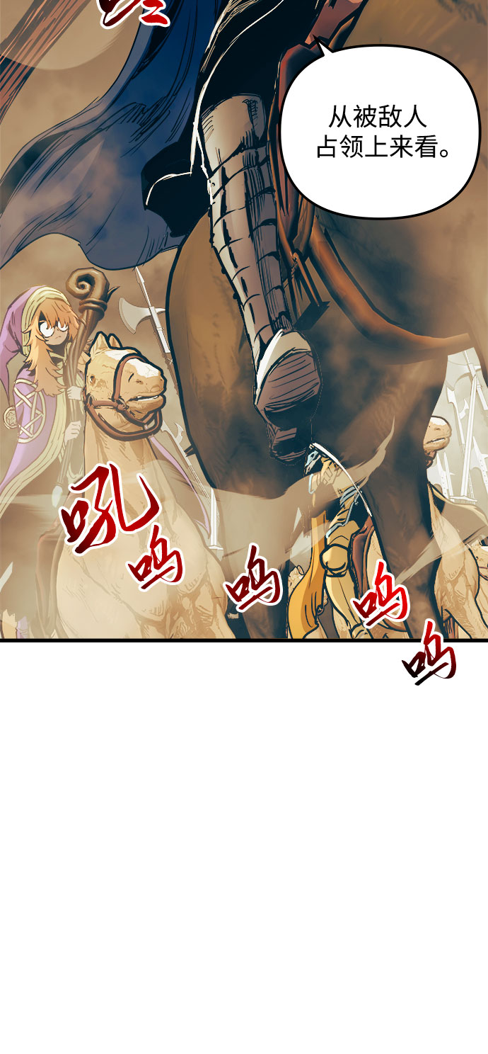 第54话15
