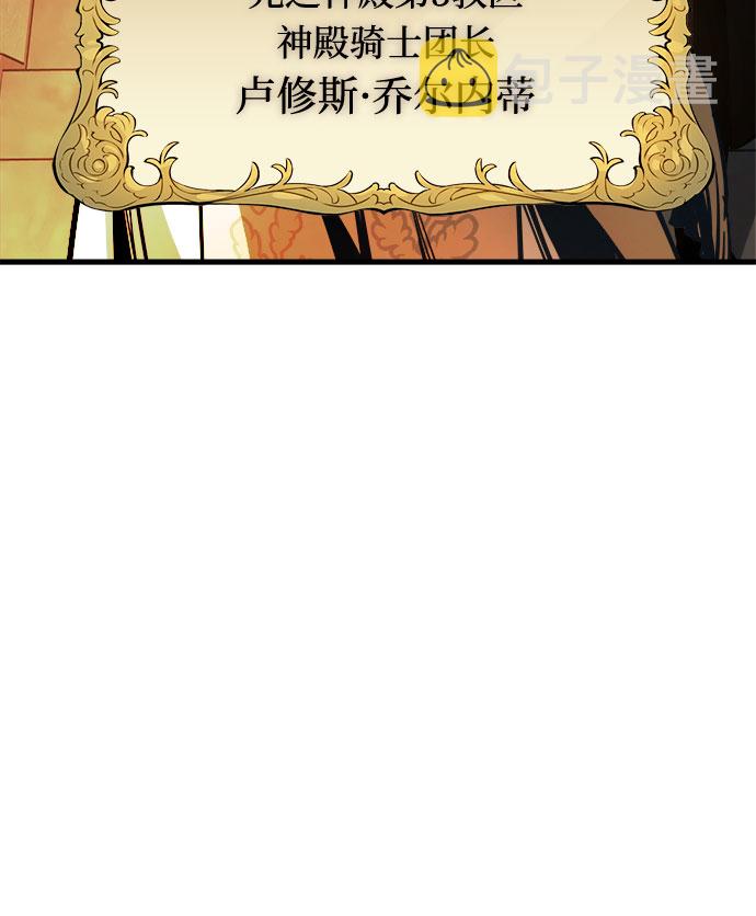 第15话5