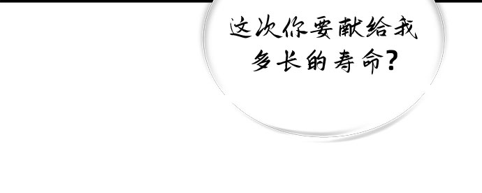 第32话46