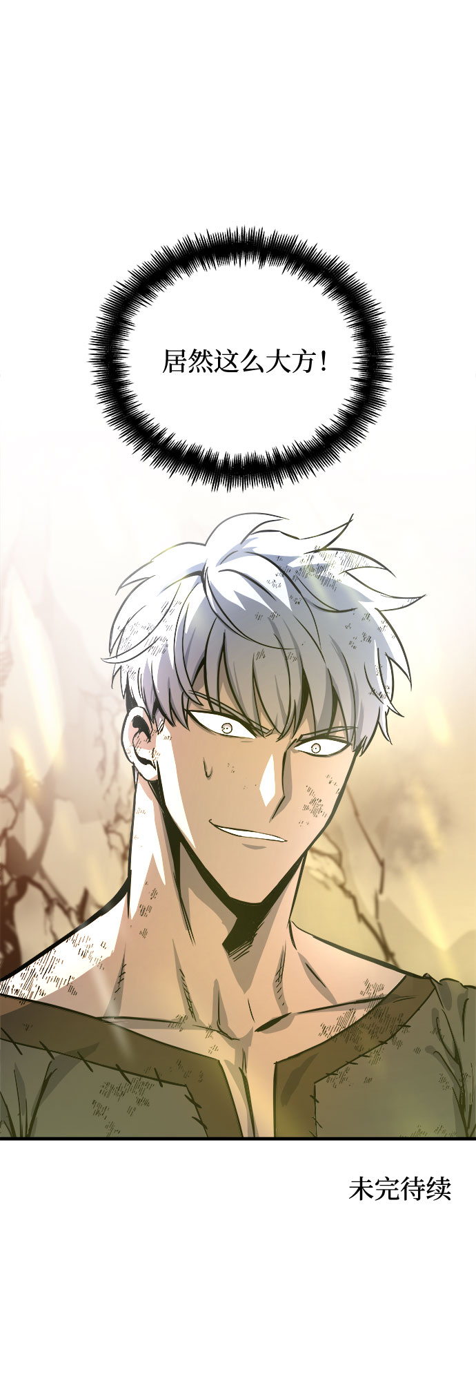 第1话165
