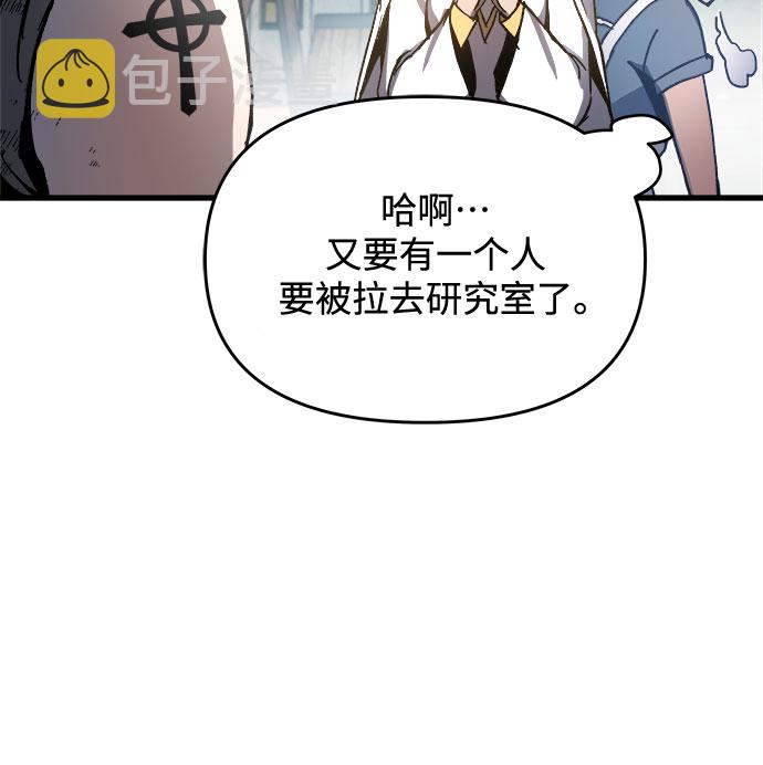第3话16