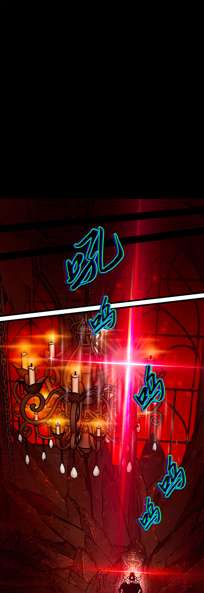 第47话59