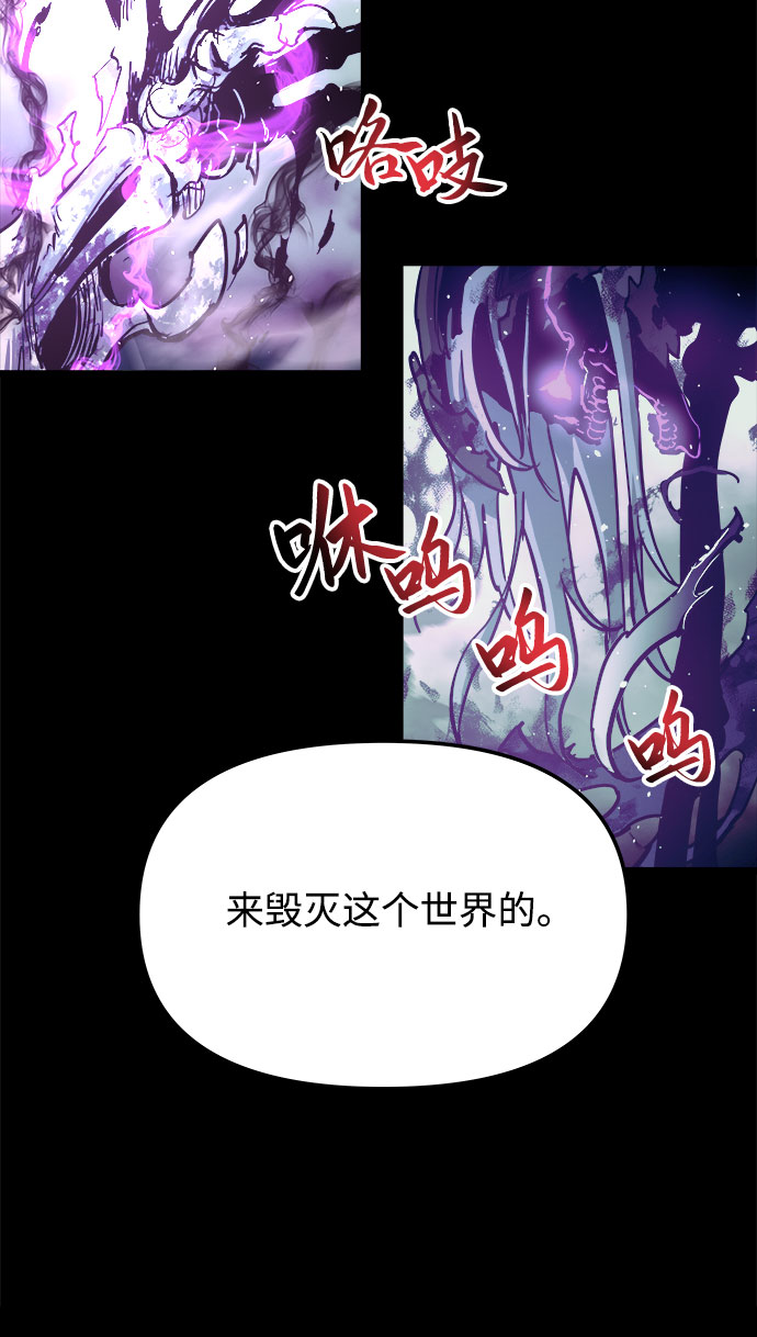 第31话34