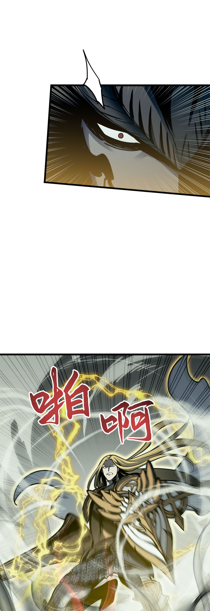 第26话33