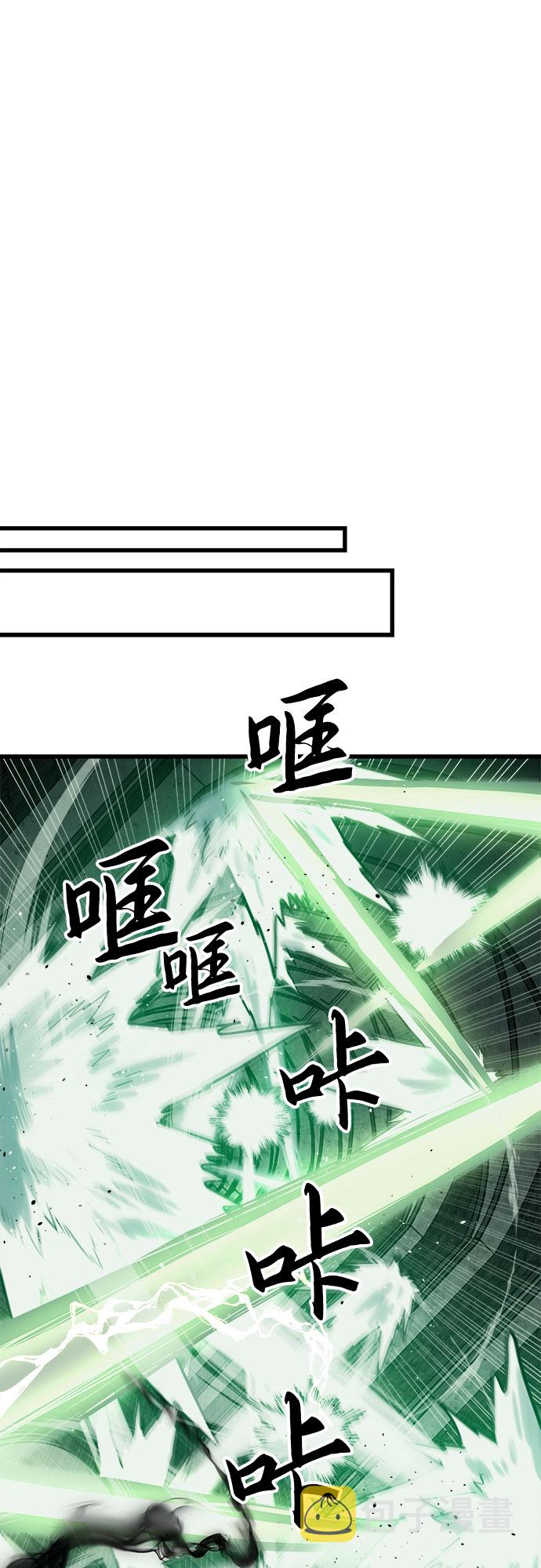 第30话20