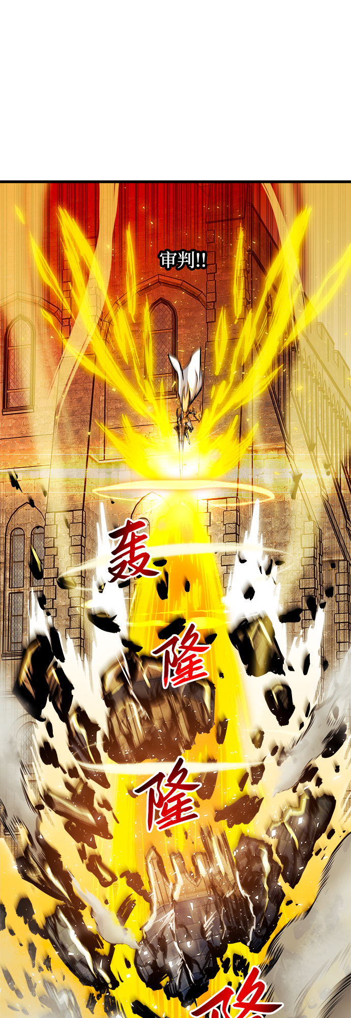 第37话36