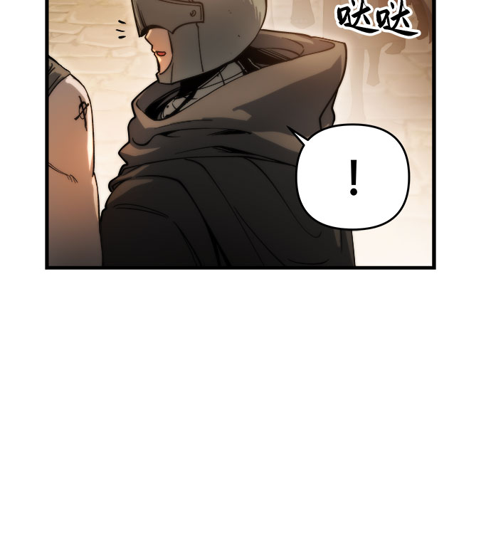 第5话56