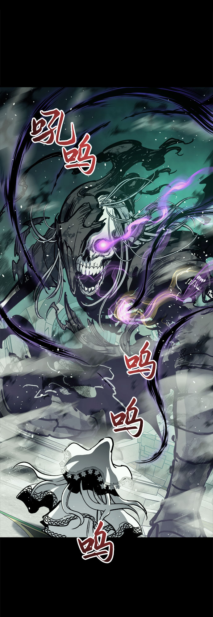 第31话35